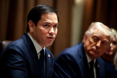 وزیر خارجه آمریکا: مادورو در آمریکا محاکمه می‌شود