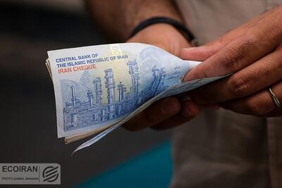 خبر خوب برای همه مردم/ واریزی بزرگ دولت در راه است