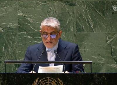 اعتراض ایران به سازمان ملل در پی اظهارات مداخله‌جویانه ترامپ... -