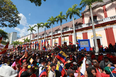 سرنوشت کاخ میرافلورس ونزوئلا پس از حمله آمریکا - اکونیوز