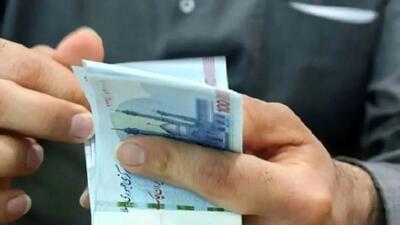  وام ویژه روز پدر برای افراد خاص؛ اسم شما در لیست هست؟