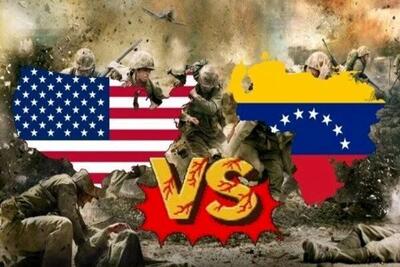 واکنش رسمی ونزوئلا به حملات آمریکا | مادورو : پایتخت ما در حال حاضر بمباران می‌شود | وزیر خارجه ونزوئلا: هرگونه تلاش برای تغییر نظام حاکم در کشور ما با شکست مواجه خواهد شد