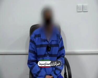 ببینید| بازداشت ۳ آشوبگر مرتبط با شبکه صهیونی اینترنشنال