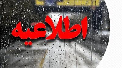 تعطیلی مدارس هشترود و نظر کهریزی؛ کلاس‌ها یکشنبه غیرحضوری است