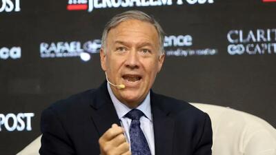 اعتراف بی‌سابقه پمپئو: عوامل موساد در ناآرامی های ایران حضور دارند