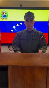 ببینید| وزیر دفاع ونزوئلا: ما مذاکره نخواهیم کرد، تسلیم نخواهیم شد و در نهایت پیروز خواهیم شد