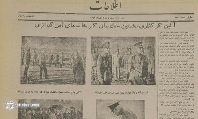  رضاخان و ولیعهد در امین‌آباد دنبال چه آرزویی بودند که بر باد رفت؟ +تصاویر