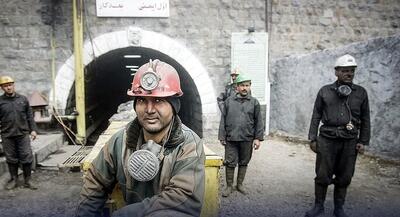 حداقل و حداکثر عیدی ۱۴۰۵ کارگران +اینفوگرافیک