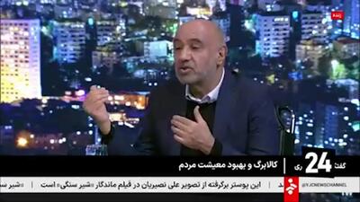 با دستور پزشکیان طرح مسکن کارگری بار دیگر فعال شد