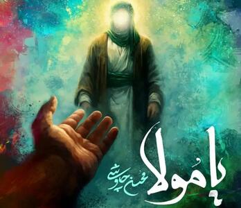 بشنوید؛ آهنگ جدید محسن چاوشی منتشر شد