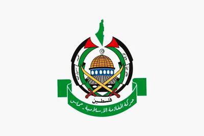  واکنش حماس به تجاوز آمریکا به ونزوئلا