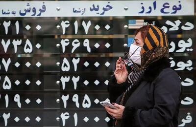 چرا دلار گران شد؟