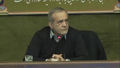  پزشکیان: انتخاب وزیر جهاد کشاورزی بر اساس کار کارشناسی بود