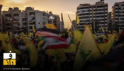 حزب الله لبنان: محاصره و ربایش مادورو مصداق راهزنی بین‌ المللی است