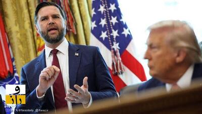  نفت «به‌ سرقت‌ رفته» ونزوئلا | ادعایی که معاون ترامپ خواستار بازگشت آن به آمریکا شد