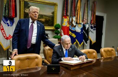 ترامپ علیه ایران: جنگ روانی یا تهدید عملی؟