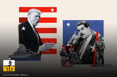  چند انفجار در کاراکاس ونزوئلا | تنش نظامی با آمریکا تشدید می‌شود