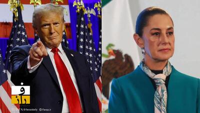 ترامپ پس از ونزوئلا، مکزیک را هدف گرفت | «کارتل‌ ها حکومت می‌کنند، نه رئیس‌ جمهور»