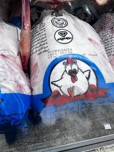 مرغ نیم میلیون تومان شد ؛ ضعف آشکار وزیر جهاد و خلأ نظارتی تعزیرات