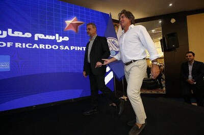 ساپینتو راهی دوبی شد