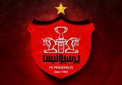 دو خرید پرسپولیس مشخص شدند!