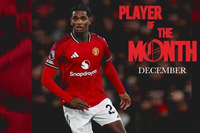 پدیده جوان بهترین بازیکن ماه دسامبر منچستریونایتد شد
