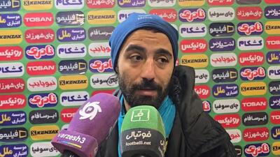 صحبت های محمد خرم الحسینی بازیکن نود ارومیه بعد از شکست برابر سایپا