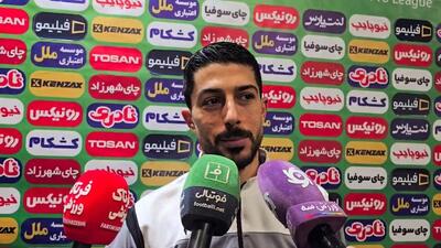 صحبت‌های محمد ستاری بازیکن سایپا بعد از بازی با نود ارومیه