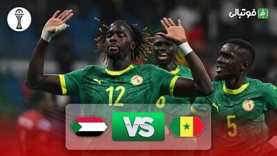 خلاصه بازی سنگال 3-1 سودان