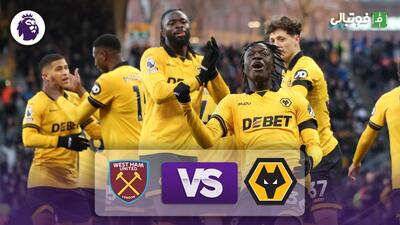 خلاصه بازی ولورهمپتون 3-0 وستهام