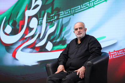 حسام آشنا: وقت تسویه حساب فرارسیده است