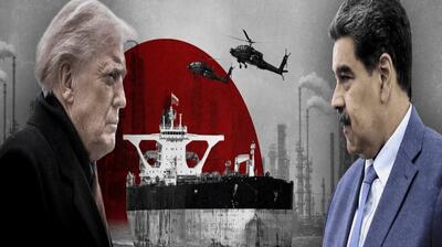  آمریکا «مادورو» رئیس جمهور ونزوئلا را هدف قرار داد؟ | تایید حمله به منزل وزیر دفاع ونزوئلا