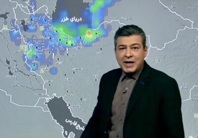  بارش‌ها شنبه و یکشنبه در این مناطق کشور خواهد بود؛ پیش‌بینی هوا تا پایان هفته را ببینید