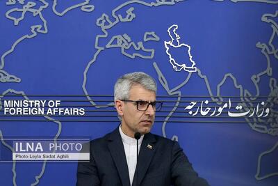 بیانیه وزارت خارجه ایران در پی تجاوز نظامی آمریکا به ونزوئلا