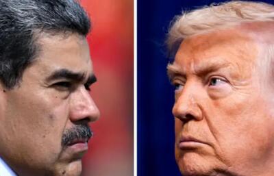 ترامپ، تصویری از مادورو پس از بازداشت منتشر کرد