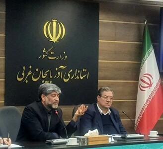  اصناف و بازاریان استان نقش مؤثری در امنیت و توسعه دارند