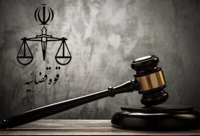 بیانیه دادستانی کهگیلویه و بویراحمد در رابطه با ناآرامی‌های اخیر