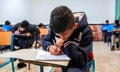  فردا یکشنبه مدارس و ادارات اصفهان تعطیل نیست