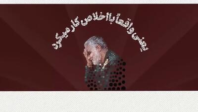 مکتب سلیمانی، مکتب اسلام است + فیلم