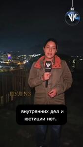  گزارش خبرنگار تلویزیون ونزوئلا: امشب، کاراکاس مورد حملات و بمباران قرار گرفت + فیلم