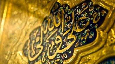 حضرت علی(ع) الگویی برای جستجوی حقیقت و عدالت