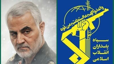 سپاهیان جان برکف اسلام برای تحقق ایران قوی جان فدا خواهند ماند