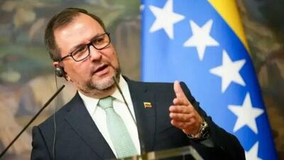  نشست اضطراری؛ مطالبه فوری ونزوئلا از سازمان ملل