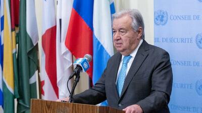 گوترش: اقدامات آمریکا در ونزوئلا پیامدهای جدی برای منطقه به‌همراه دارد