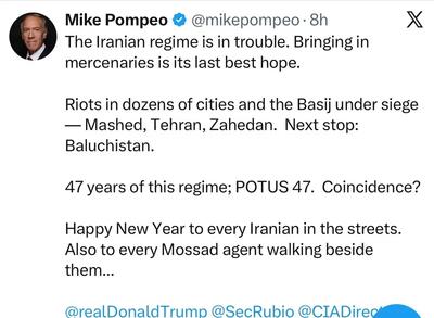 یک اعتراف به حضور موساد در شلوغی‌های ایران