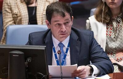 روسیه: حملات آمریکا به ونزوئلا نقض آشکار حقوق بین‌الملل است