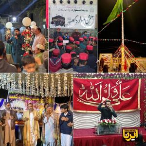  پیروان مولی متقیان در پاکستان در شب میلاد امام علی (ع) به جشن و سرور پرداختند