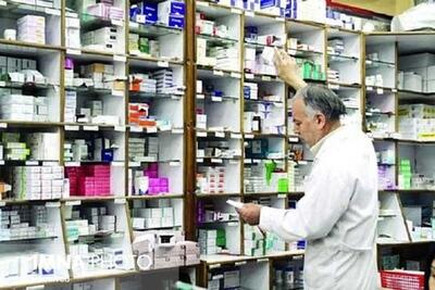 داروخانه هلال‌احمر قزوین قطب توزیع داروهای خاص