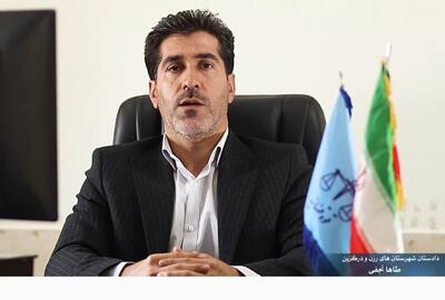  دادستان رزن: هرگونه اعتراض و تجمع از طریق مبادی قانونی باشد