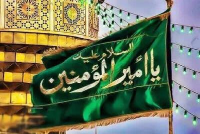  گلستان غرق در شادی و سرور میلاد مولود کعبه